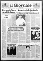 giornale/CFI0438329/1991/n. 107 del 22 maggio